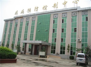 貴州省荔波疾控中心實驗室施工建設